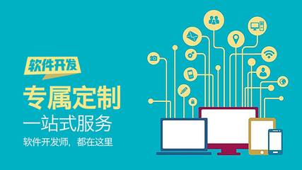 电商网站主页设计的关键考量要素
