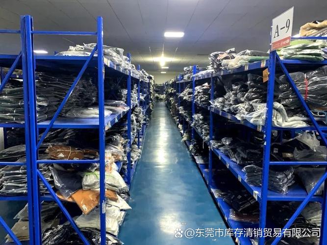 下架滞销品 异常件 退件 工厂整单杂款百货 文具 玩具等库存产品!